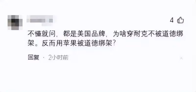 笑死了！全紅嬋不敢回家，穿一雙鞋3330元運動鞋，打扮時尚去擼貓
