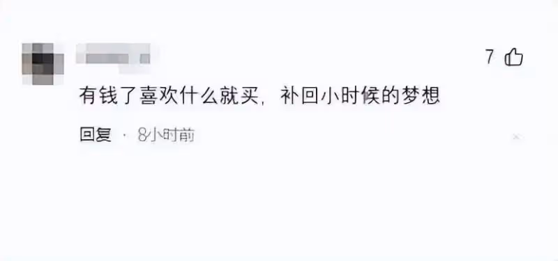 笑死了！全紅嬋不敢回家，穿一雙鞋3330元運動鞋，打扮時尚去擼貓