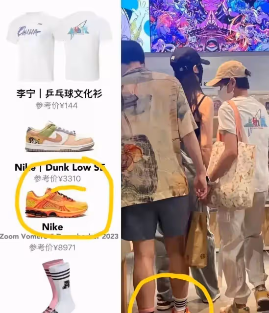 笑死了！全紅嬋不敢回家，穿一雙鞋3330元運動鞋，打扮時尚去擼貓