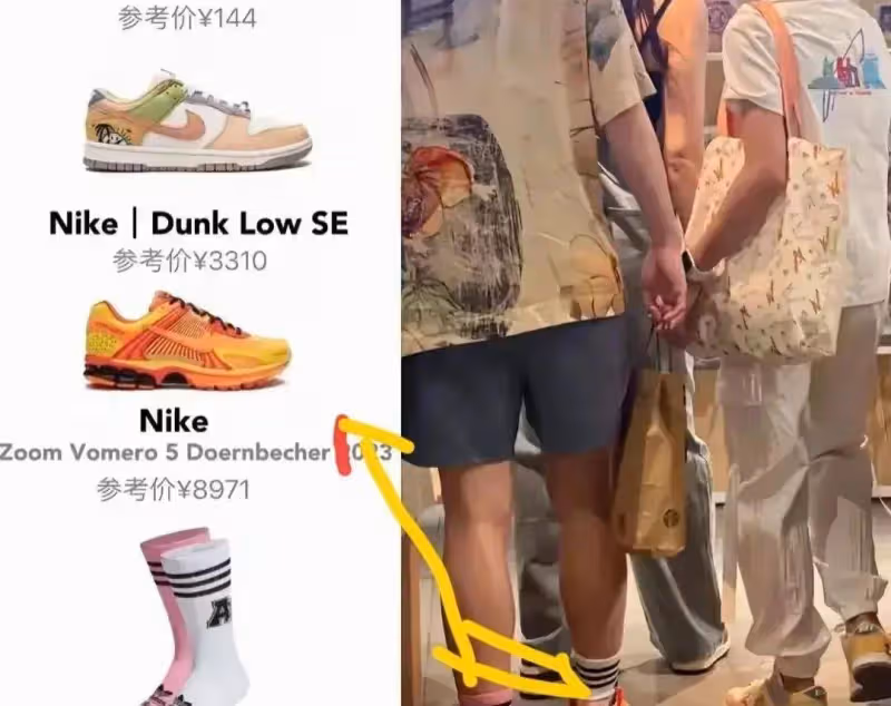 笑死了!全紅嬋不敢回家,穿一雙鞋3330元運動鞋,打扮時尚去擼貓