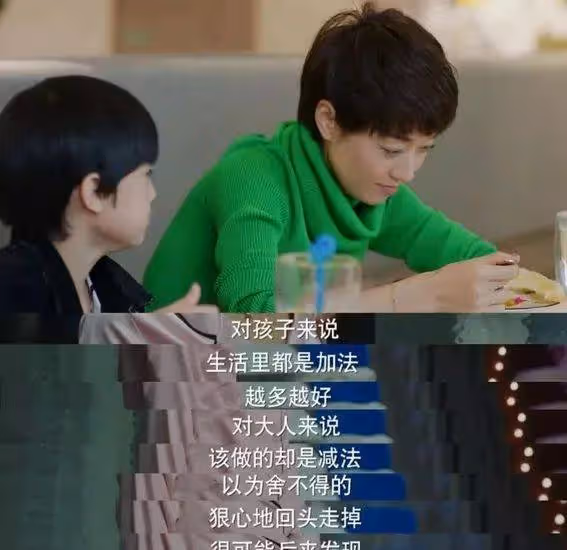 馬伊琍獲獎感言驚艷全場!四字拆穿娛樂圈浮躁現狀