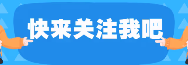 張蘭因禍得福?「黑粉」欲抹黑反成助攻,澄清事實反而幫了張蘭!