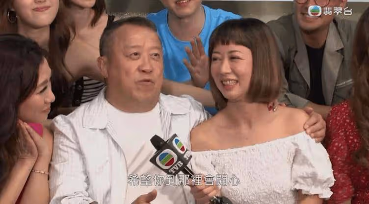 TVB前女星離巢後即遇噩耗!老爺突暈倒離世!髮長文悼念:實在太突然