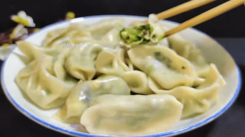 秋天包餃子,一定要試試這菜餡!嘗鮮只剩一個月,咬一口鮮嫩、特鮮活