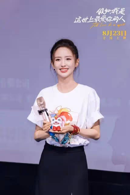 佟麗婭為新角色練習用腳吃泡麵!新片廣州路演獲贊