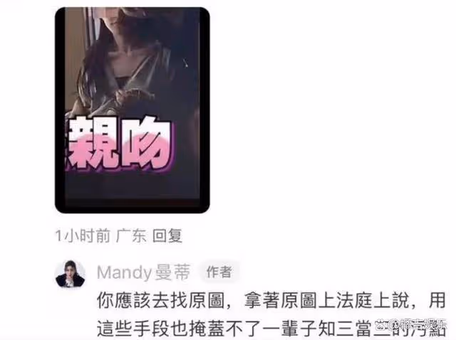 張穎穎:偽豪門的生活真的很不易