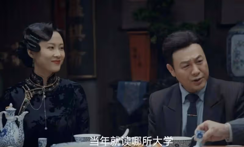 《孤舟》:直到綠珠身份暴露,顧易中才明白,她是自己人