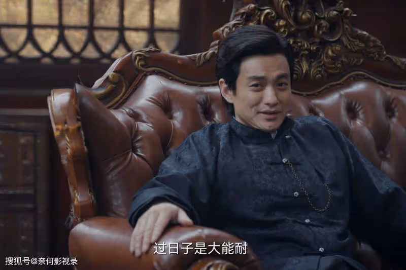 《孤舟》看懂紀玉卿是誰的人,才明白周知非為什麼怕老婆