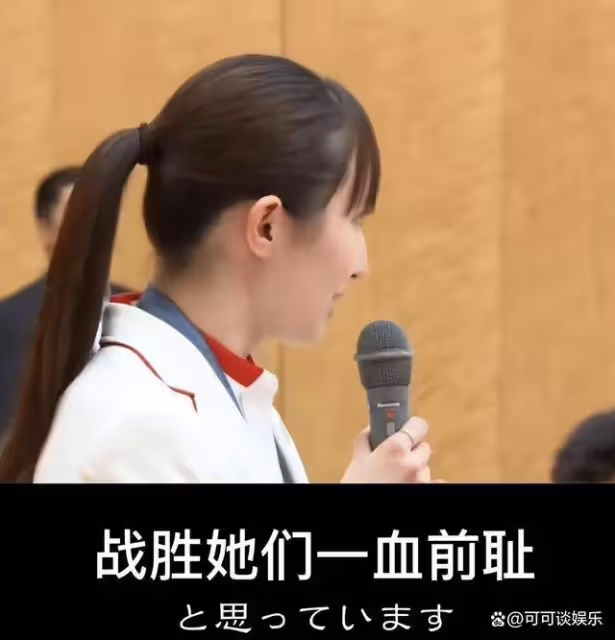徹底不裝了!早田希娜被首相接見,發聲要一雪前恥打敗中國!