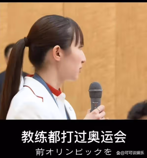 徹底不裝了!早田希娜被首相接見,發聲要一雪前恥打敗中國!