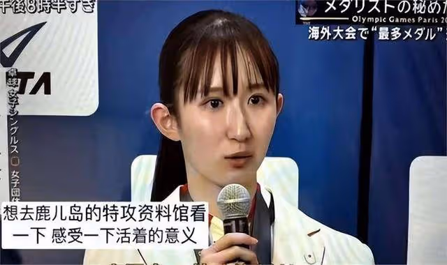徹底不裝了!早田希娜被首相接見,發聲要一雪前恥打敗中國!