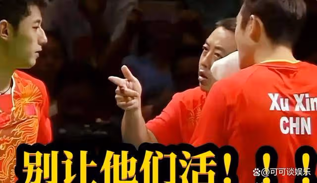 徹底不裝了!早田希娜被首相接見,發聲要一雪前恥打敗中國!