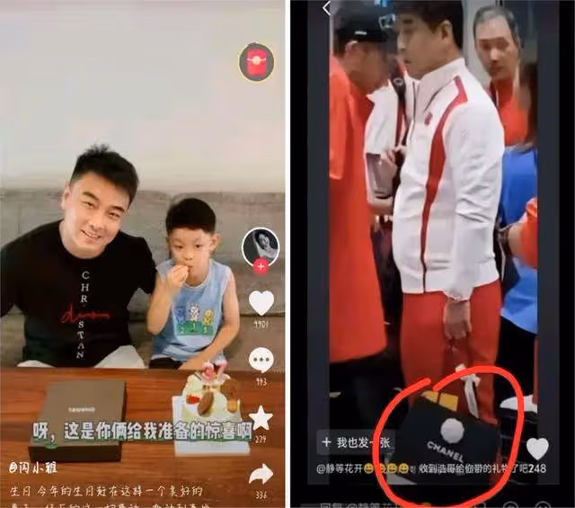 太浪漫!王皓為老婆慶37歲生日送香奈兒的項鍊,寵溺親吻好恩愛