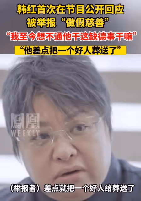 何炅終於公開了!今晚的瓜,整個娛樂圈都淚目了...