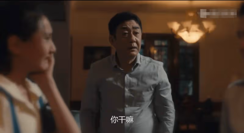 本以為是爛劇,一口氣看8集,看上癮了