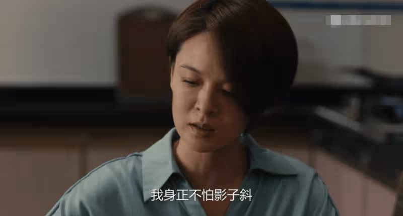 本以為是爛劇,一口氣看8集,看上癮了