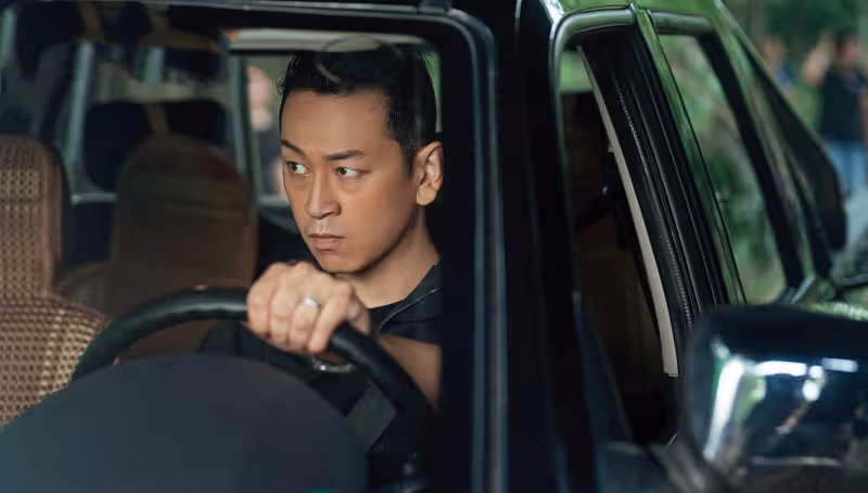 本以為是爛劇,一口氣看8集,看上癮了