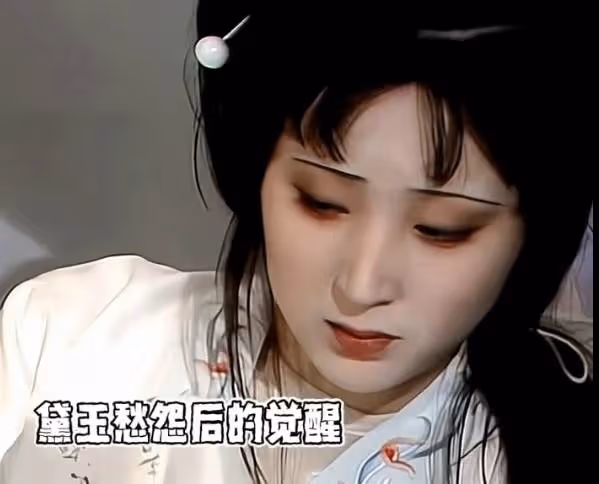 男主像「店小二」,女主像「丫鬟」,誰的審美有問題?
