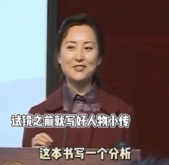 男主像「店小二」,女主像「丫鬟」,誰的審美有問題?