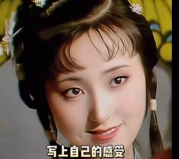 男主像「店小二」,女主像「丫鬟」,誰的審美有問題?