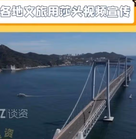 太甜了!全國文旅都在為孫穎莎王楚欽賜婚!劉國梁感覺天塌了!