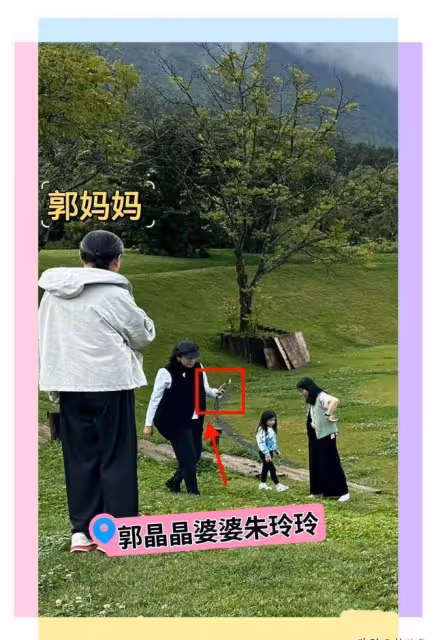郭晶晶一家麗江度假,霍啟剛擔任攝影師,朱玲玲打扮時尚