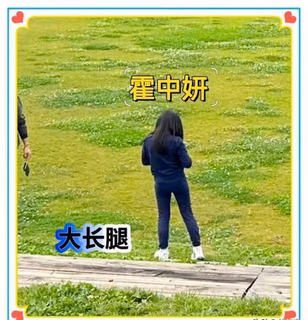 郭晶晶一家麗江度假,霍啟剛擔任攝影師,朱玲玲打扮時尚