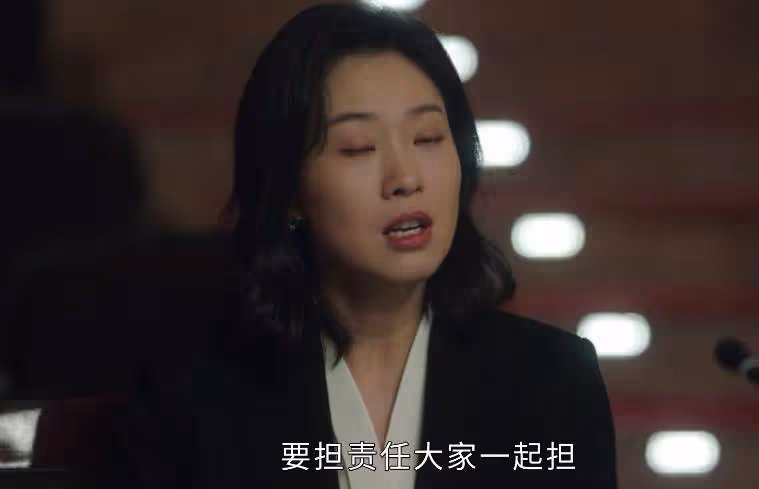 《前途無量》:這才是陳行遠全力扶持林強,籌建中心支行的真相