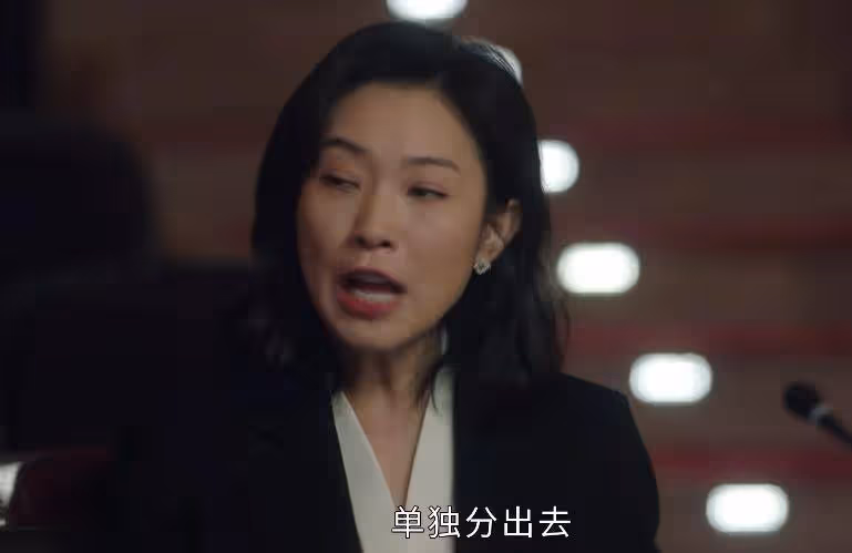 《前途無量》:這才是陳行遠全力扶持林強,籌建中心支行的真相