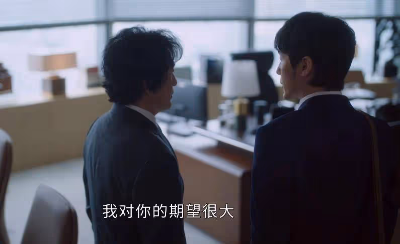《前途無量》:這才是陳行遠全力扶持林強,籌建中心支行的真相