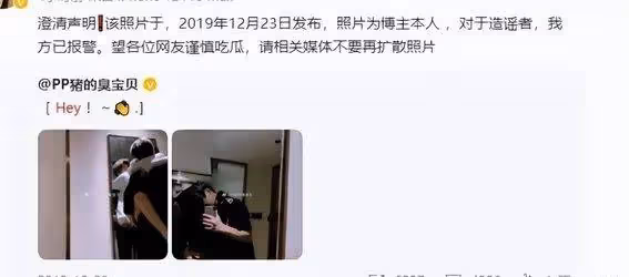 蔡徐坤逆襲登頂范思哲代言?格萊美舞台藏著他的成長密碼