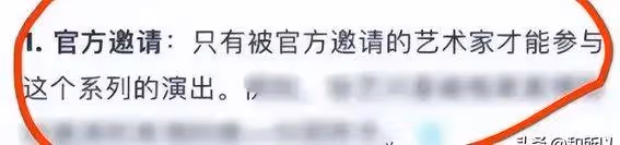 蔡徐坤逆襲登頂范思哲代言?格萊美舞台藏著他的成長密碼