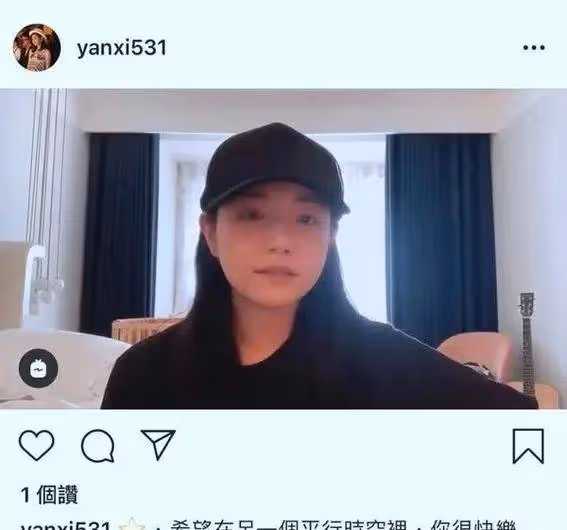 41歲陳妍希穿學生裝被疑懷二胎,小細節曝光她和陳曉真實婚姻狀況?