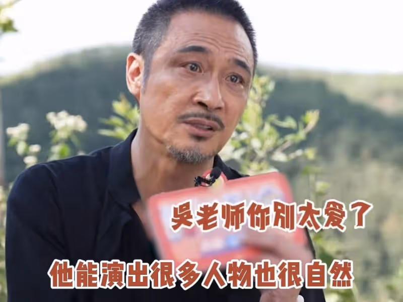 《邊水往事》《九部的檢察官》的「星二代」,一個真差一個真牛