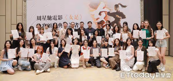 將被周星馳本人面試!采子突破萬人海選有望變「星女郎」