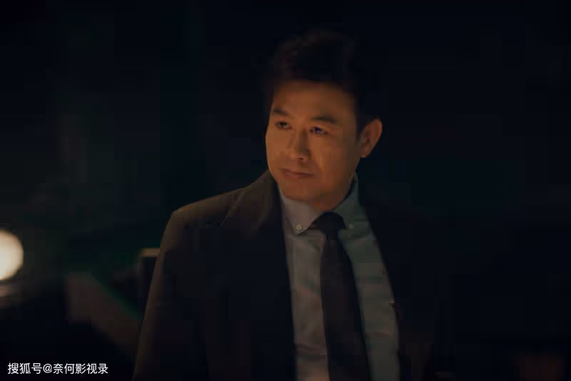 《孤舟》大結局,周知非棄暗投明,張海沫成真正的贏家
