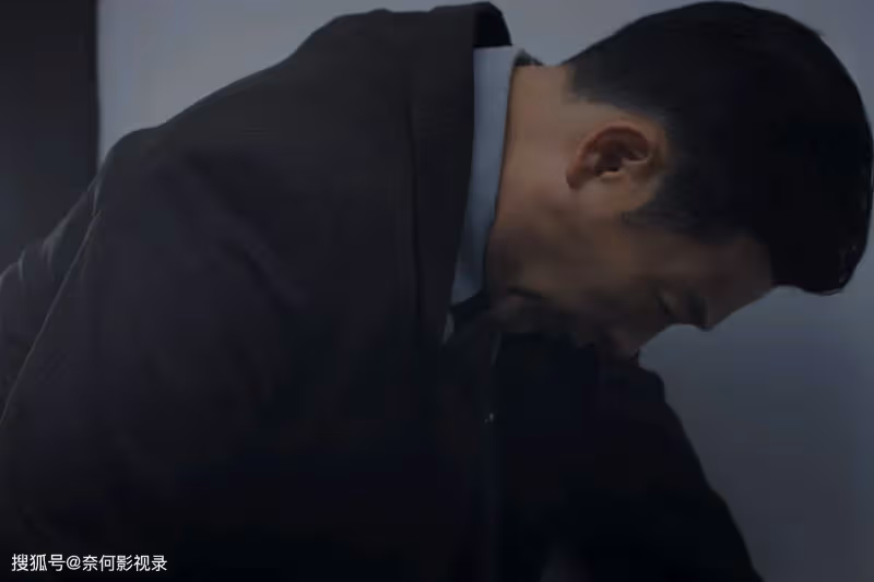 《孤舟》大結局,周知非棄暗投明,張海沫成真正的贏家