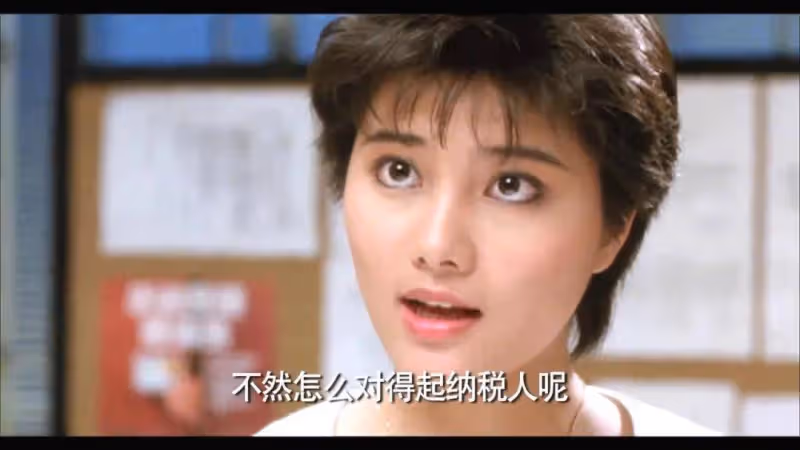 楊麗菁顏值崩塌被嘲像劉曉慶!昔日她性感火辣情路坎坷