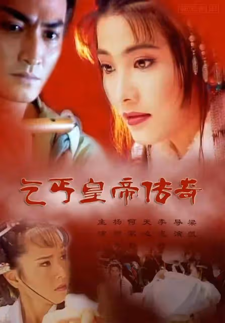 楊麗菁顏值崩塌被嘲像劉曉慶!昔日她性感火辣情路坎坷
