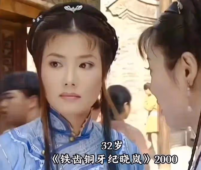 楊麗菁顏值崩塌被嘲像劉曉慶！昔日她性感火辣情路坎坷