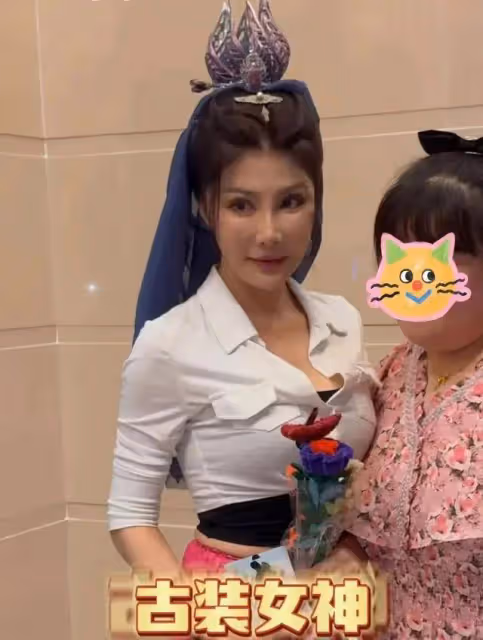 楊麗菁顏值崩塌被嘲像劉曉慶！昔日她性感火辣情路坎坷