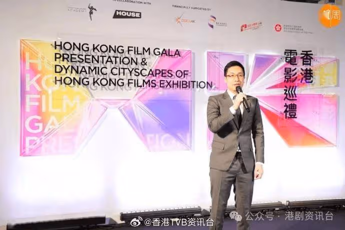 「香港電影巡禮」曼谷站 五部電影場景重現!黃德斌被泰國觀眾認得感驚喜