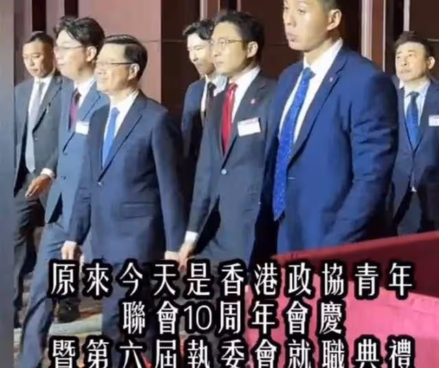 Angelababy從政,再見已是楊主任