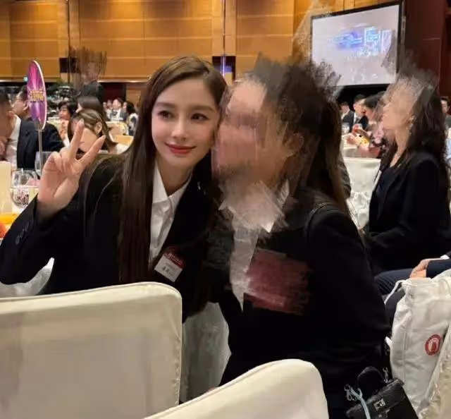 Angelababy從政,再見已是楊主任