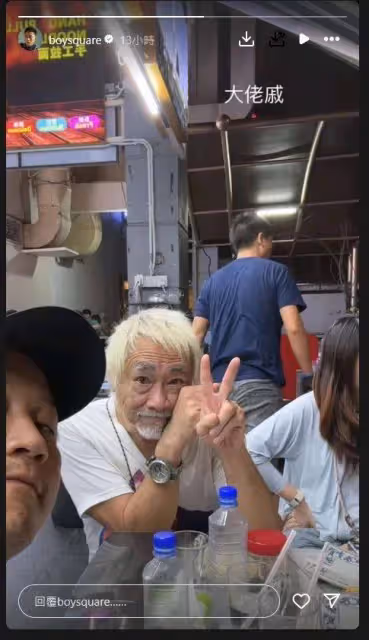 TVB前金牌監製新照滿頭白髮,自曝到內地「水土不服」,前女友是知名花旦