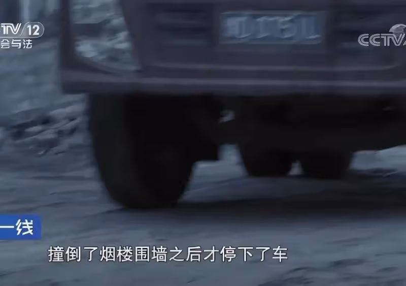 大反轉！男子倒車意外碾死妻子，出殯時正要合上棺材蓋，卻立即被警方叫停
