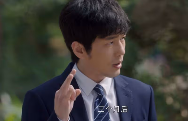 《前途無量》:看懂祝豐山辭職,是林強放手一搏的最大底氣