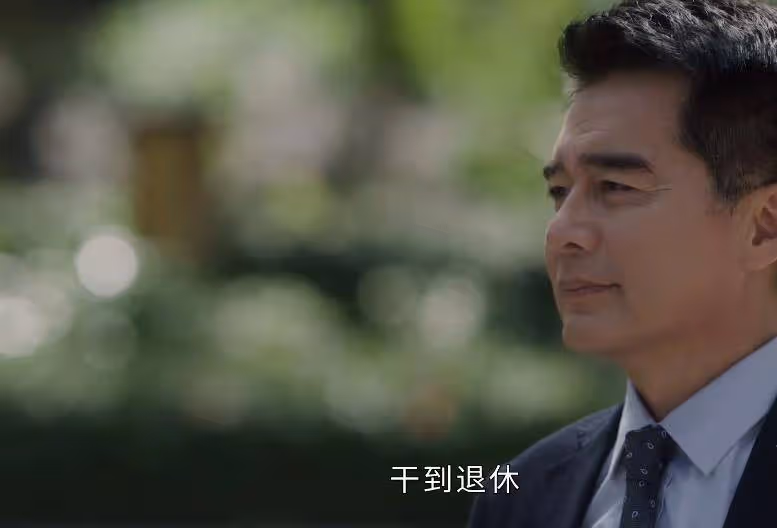 《前途無量》:看懂祝豐山辭職,是林強放手一搏的最大底氣
