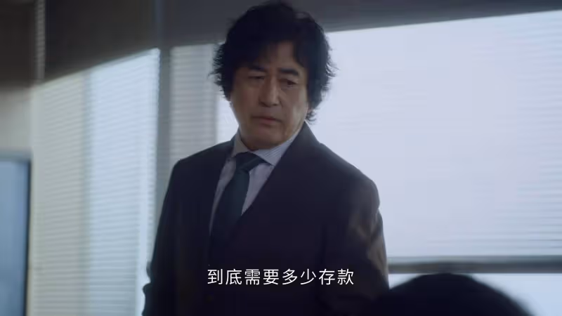 《前途無量》:看懂祝豐山辭職,是林強放手一搏的最大底氣