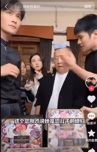 曾志偉與兒媳直播賣月餅!因一事被內地網紅當眾「教育」!